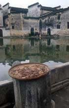 "Stomach Pool" In Hong village, featured in the movie "Crouching Tiger Hidden Dragon"