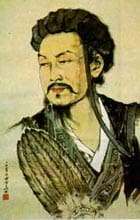Image of Zhu Ge Liang of the Three Kingdoms of China Era