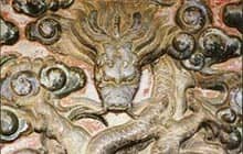 Stone carving of Imperial Dragon