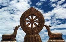 Dharma Wheel Atop Jokhang Temple