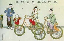 Traditional Painting WIth Bicycles