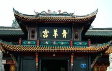Image of Chengdu Qinyang Temple