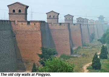 Pingyao Walls