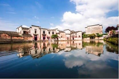 View of the Ancient Village of Hongcun