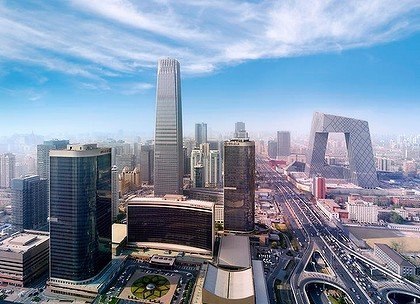 Photo of Beijing's Tallest Building