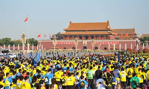 Beijing marathon