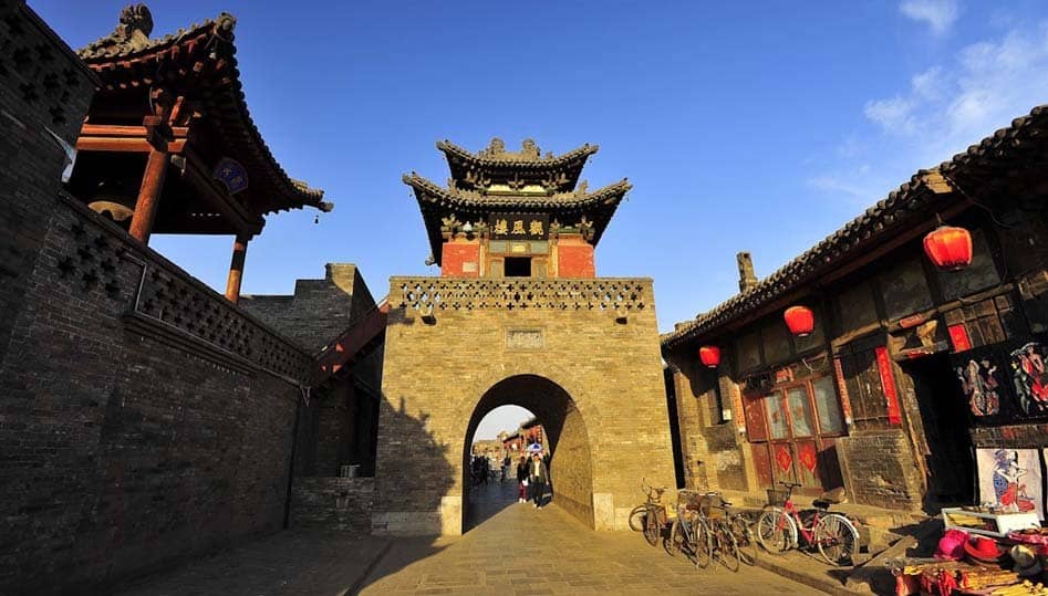 Pingyao's cobbled streets and gates