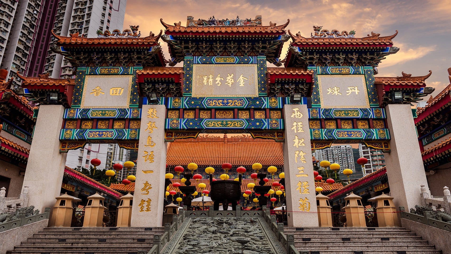 Wong Tai Sin Temple~During the rapid rise of Hong Kong in the '50's and '60's, Wong Tai Sin cemented its place in the heart of locals and recent immigrants alike as the people's temple where prayers were answered whether placed to Buddhist, Confucian or Daoist divinities.