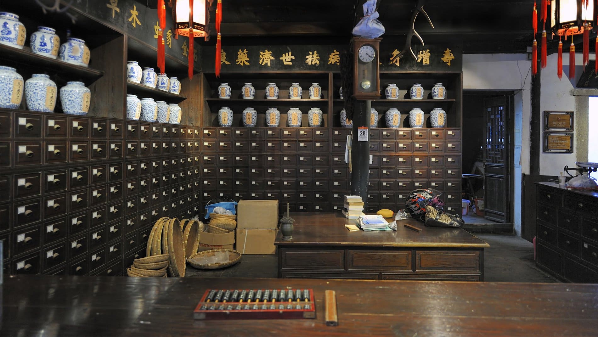 Traditional Chinese Pharmacy~From acupuncture to a recent Nobel-prize winning cure for malaria, traditional Chinese medicine contains much wisdom. Learn about its day to day application in this beautiful, ancient pharmacy.
